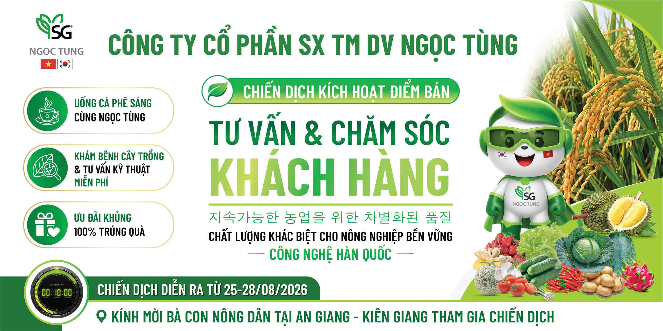 Chiến dịch kích hoạt điểm bán