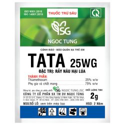 TATA 25WG